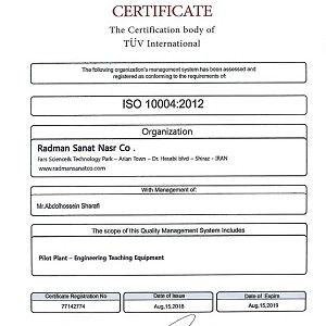 گواهینامه ISO 10004:2015