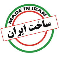 نمایشگاه تجهیزات آزمایشگاهی ایران ساخت